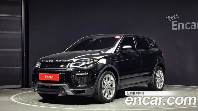 Land Rover Range Rover Evoque 2.0 TD4 HSE Dynamic 2019 года из Кореи