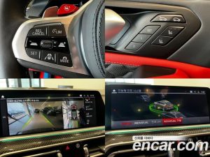 BMW X6M 4.4 Competition 2023 года из Южной Кореи