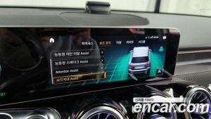 Mercedes-Benz GLB-Class GLB250 4MATIC 2020 года из Южной Кореи