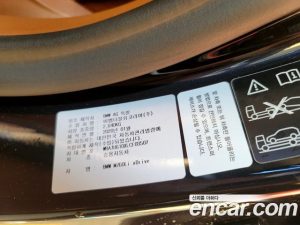 BMW 7-Series M760Li xDrive 2020 года из Южной Кореи