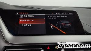 BMW 2-Series 218d Advantage 2021 года из Южной Кореи