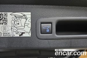 Toyota Sienna 2.5 HYBRID 2WD 2023 года из Южной Кореи