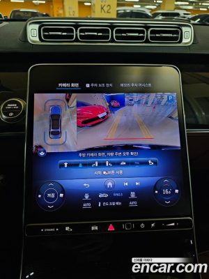 Mercedes-Benz S-Class S500L 4MATIC 2023 года из Южной Кореи