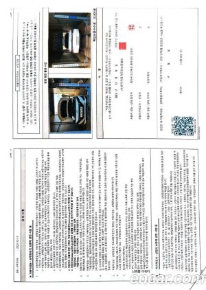 Hyundai AVANTE 1.6 2021 года из Южной Кореи
