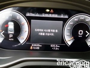 Audi A4 40 TFSI 2021 года из Южной Кореи