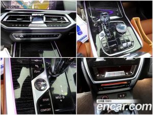 BMW X7 xDrive 30d M Sport 6-seater 2020 года из Южной Кореи