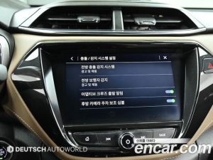 ChevroletGMDaewoo Trailblazer 1.3 Turbo 2WD 2021 года из Южной Кореи