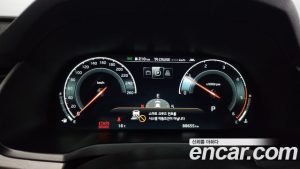Kia K7 2.2 Дизель Noblesse 2020 года из Южной Кореи