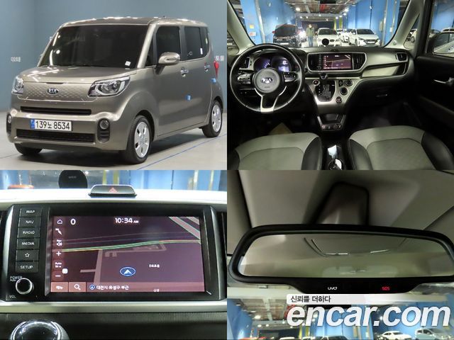 Kia RAY Prestige 2021 года из Кореи