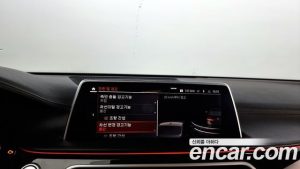 BMW 7-Series 730d xDrive M Sport 2020 года из Южной Кореи
