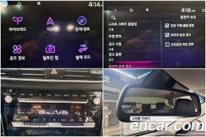 Kia K7 Signature 2021 года из Южной Кореи