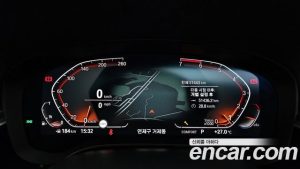 BMW 5-Series 530i Luxury Plus 2020 года из Южной Кореи