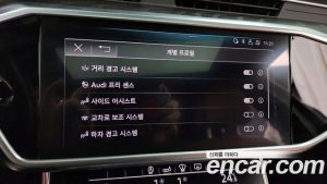 Audi A6 45 TFSI Premium 2020 года из Южной Кореи