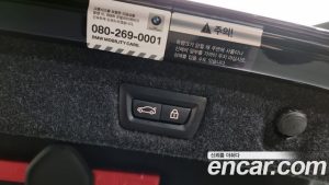 BMW 5-Series 520i M Sport 2021 года из Южной Кореи