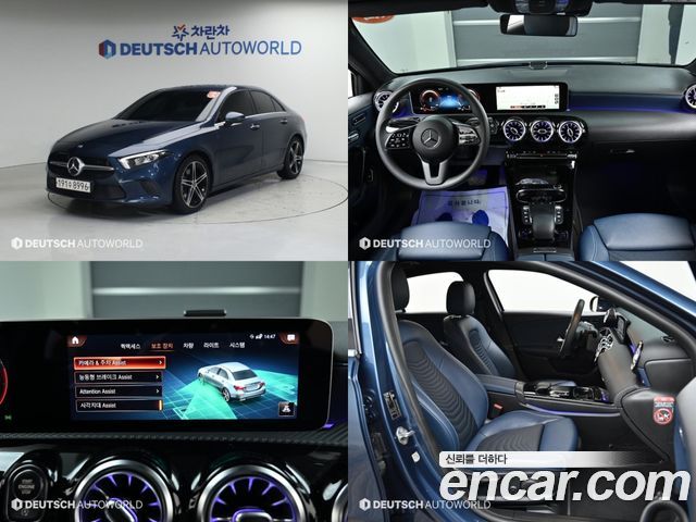 Mercedes-Benz A-Class A250 4MATIC SEDAN 2020 года из Кореи