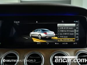 Mercedes-Benz E-Class E300 4MATIC Exclusive 2020 года из Южной Кореи