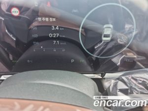 Hyundai Grandeur Calligraphy 2023 года из Южной Кореи