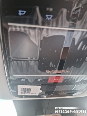 Hyundai Grandeur Calligraphy 2023 года из Южной Кореи