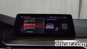 BMW 5-Series 520d M Sport Plus 2020 года из Южной Кореи