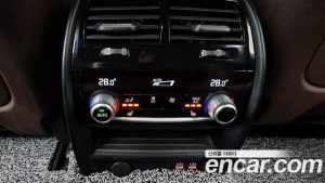 BMW 5-Series 520d M Sport Plus 2020 года из Южной Кореи