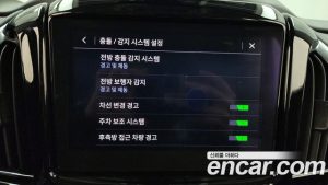 ChevroletGMDaewoo Traverse 3.6 AWD RS 2020 года из Южной Кореи