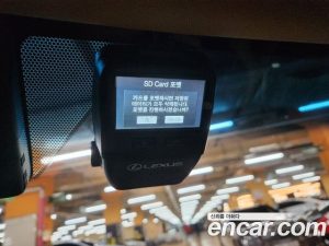 Lexus ES Executive 2024 года из Южной Кореи