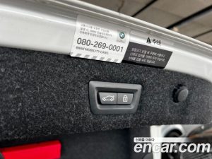 BMW 5-Series 530e Luxury 2021 года из Южной Кореи