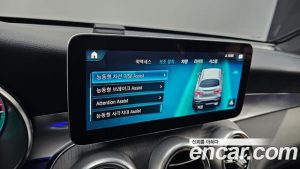 Mercedes-Benz GLC-Class GLC300e 4MATIC Coupe 2021 года из Южной Кореи
