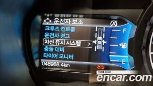 Ford Ranger 2.0 2022 года из Южной Кореи