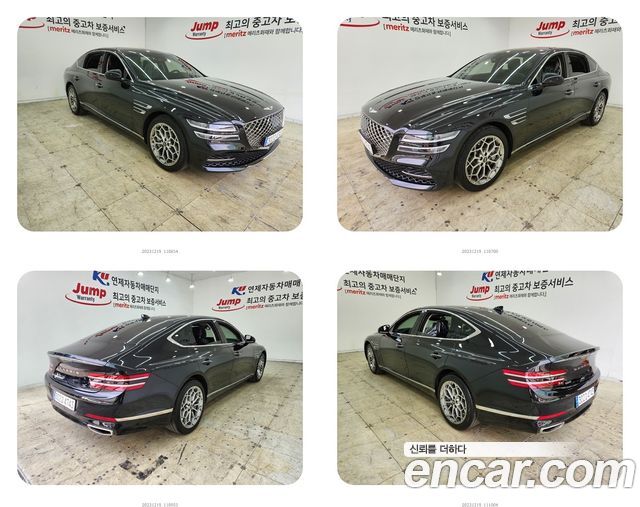 Genesis G80 Бензин 2.5 Turbo 2WD 2024 года из Кореи