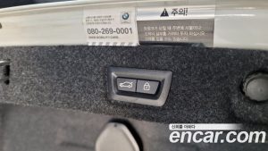BMW 5-Series 520d M Sport Plus 2020 года из Южной Кореи