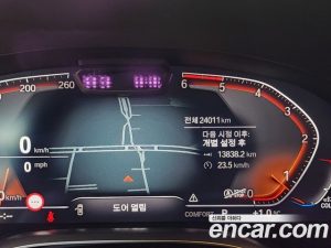 BMW 7-Series 730Ld xDrive Design Pure Excellence 2020 года из Южной Кореи