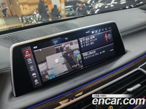BMW 7-Series 730Ld xDrive Design Pure Excellence 2020 года из Южной Кореи