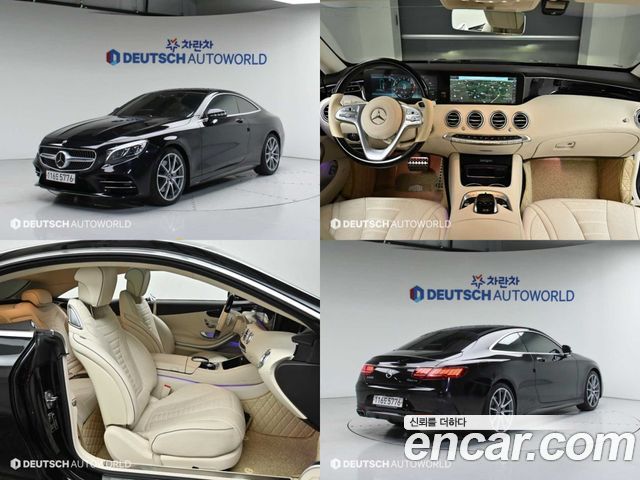 Mercedes-Benz S-Class S450 4MATIC Coupe 2019 года из Кореи