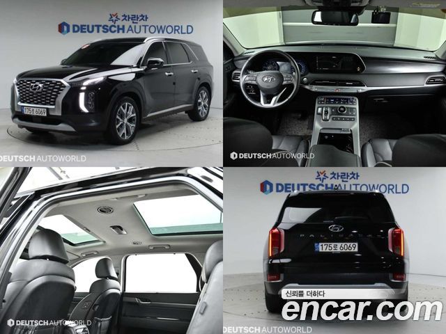 Hyundai Palisade Дизель 2.2 2WD 2022 года из Кореи