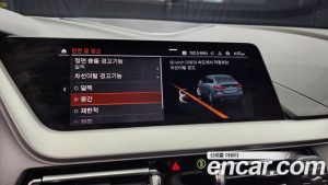 BMW 2-Series 218d Advantage 2021 года из Южной Кореи