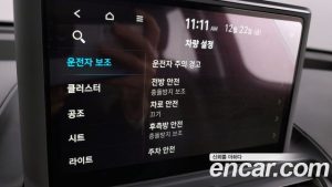 Hyundai Casper Turbo D ESSENTIAL 2023 года из Южной Кореи