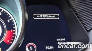 Astonmartin Vantage 4.0 V8 Coupe 2020 года из Южной Кореи