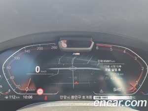 BMW 7-Series 730Ld xDrive M Sport 2020 года из Южной Кореи