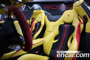 Ferrari 812 6.5 V12 2021 года из Южной Кореи