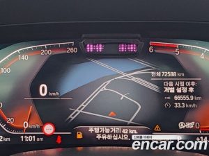 BMW X7 xDrive 30d Design Pure Excellence 6인승 2020 года из Южной Кореи