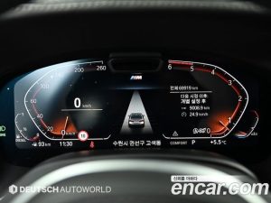 BMW 7-Series 730Ld xDrive M Sport 2020 года из Южной Кореи
