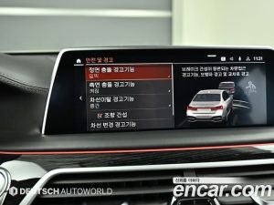 BMW 7-Series 730Ld xDrive M Sport 2020 года из Южной Кореи