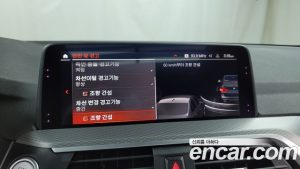 BMW X3 xDrive 20d M Sport 2020 года из Южной Кореи