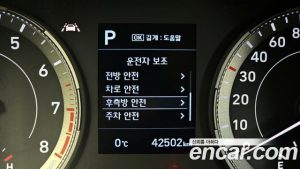 Hyundai Venue 1.6 Flux 2020 года из Южной Кореи