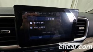 Hyundai Venue 1.6 Flux 2020 года из Южной Кореи