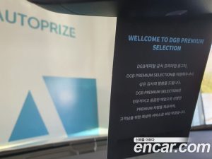 Mercedes-Benz A-Class A220 HATCHBACK 2021 года из Южной Кореи