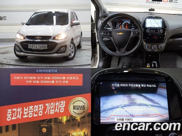 ChevroletGMDaewoo Spark LT 2020 года из Кореи