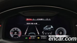Audi A6 40 TDI Premium 2020 года из Южной Кореи