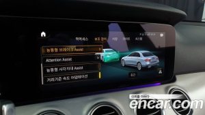 Mercedes-Benz E-Class E250 Avantgarde 2021 года из Южной Кореи